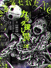 伦理剧 人间世
